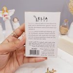 صابون شستشو صورت شیر الاغ برند ELİA کد 6807
