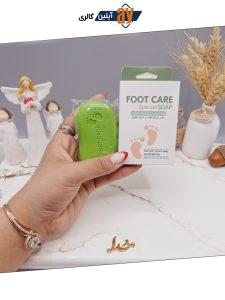 صابون لایه بردار و رفع بوی بد پا FOOT CARE کد 1053