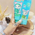 ضد آفتاب آلوئه ورا بچه SPF50 برند کیس بیوتی KISS BEAUTY کد 68315