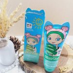 ضد آفتاب آلوئه ورا بچه SPF50 برند کیس بیوتی KISS BEAUTY کد 68315