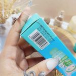 ضد آفتاب آلوئه ورا بچه SPF50 برند کیس بیوتی KISS BEAUTY کد 68315