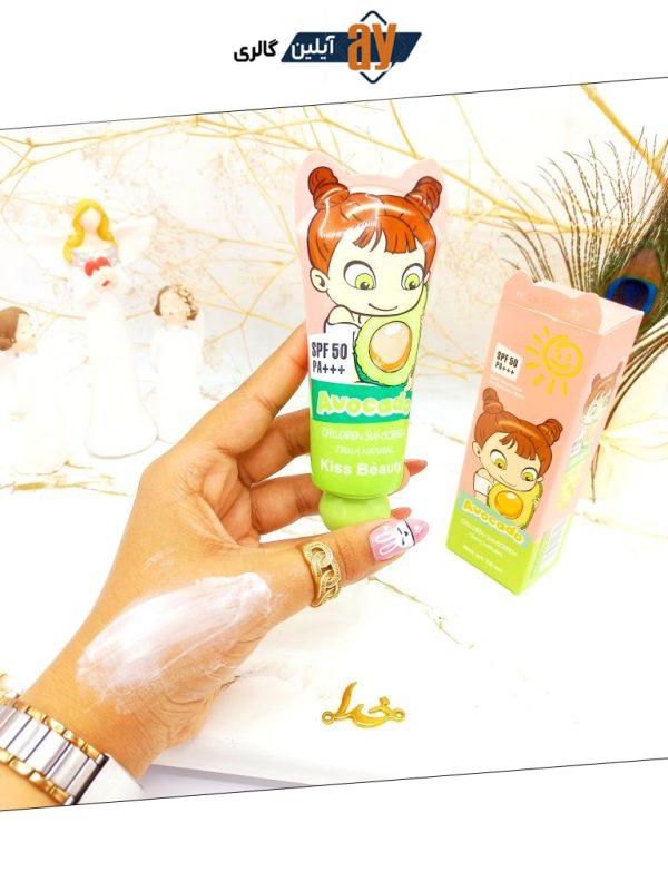 ضد آفتاب آووکادو بچه SPF50 برند کیس بیوتی KISS BEAUTY کد 68315102022
