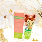 ضد آفتاب آووکادو بچه SPF50 برند کیس بیوتی KISS BEAUTY کد 68315102022