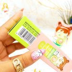 ضد آفتاب آووکادو بچه SPF50 برند کیس بیوتی KISS BEAUTY کد 68315102022