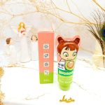 ضد آفتاب آووکادو بچه SPF50 برند کیس بیوتی KISS BEAUTY کد 68315102022