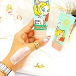 ضد آفتاب توت فرنگی بچه SPF50 برند کیس بیوتی KISS BEAUTY کد 68315092022