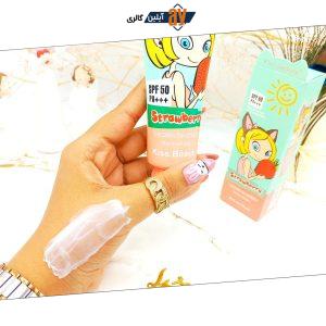 ضد آفتاب توت فرنگی بچه SPF50 برند کیس بیوتی KISS BEAUTY کد 68315092022