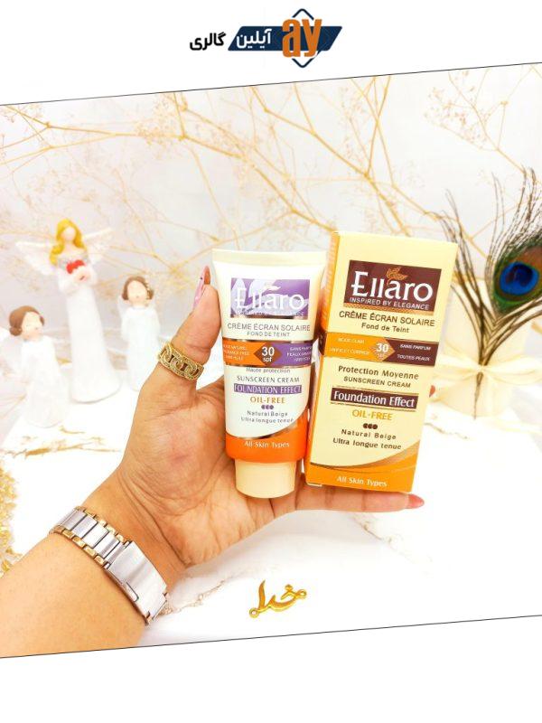 ضد آفتاب رنگی الارو SPF 30 مدل Oil free اورجینال