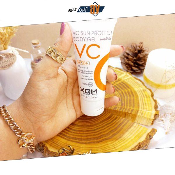 ضد آفتاب روزانه ویتامین سی SPF35 برند XQM