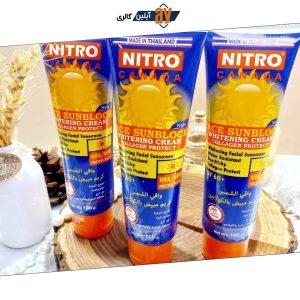 ضد آفتاب و سفید کننده پوست نیترو NITRO