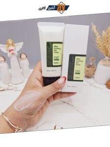 ضد آفتاب کوزاکس spf 50 کد 470191 ( ساخت کره )