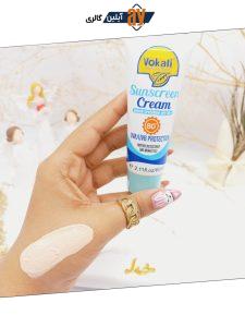 ضدآفتاب وکالی سان کرمVokali Spf 80 کد cx7253