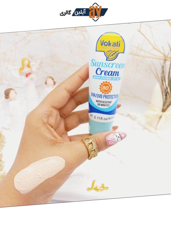 ضدآفتاب وکالی سان کرمVokali Spf 80 کد cx7253