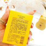 ضدآفتاب گربه ای spf35 لوف میس LUOFMISS کد LFMX75357