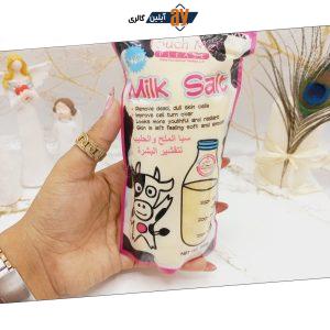 عصاره نمک شیر گاو سفید کننده قوی پوست برند تاچ می Touch me کد 142