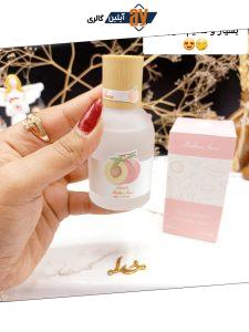 عطر خوش بو کننده بیکینی راحیه هلو برند Maiden Arna کد YT_E0259_6