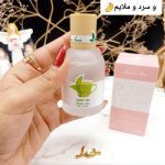 عطر خوش بو کننده بیکینی راحیه چایی سبز برند Maiden Arna کد YT_E0259_3