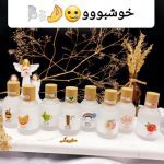 عطر خوش بو کننده بیکینی رایحه  عسل برند Maiden Arna کد YT_E0259_1