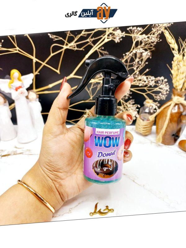 عطر مو خوش بو دونات 130ml برند واو WOW کد 25
