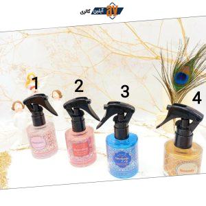 عطر مو خوشبو BODY PHILOSOPHY کد BOO42 RK | پخش عمده