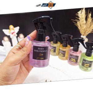 عطر مو شاین دار BODY PHILOSOPHY کد 42BSC