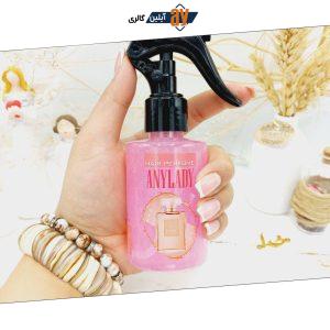 عطر مو شاین دار آنالیدی ANYLADY (صورتی)