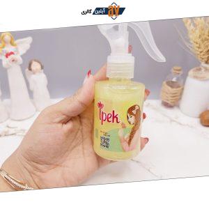 عطر مو فوق العاده خوشبو ایپک ipek (لیمویی)