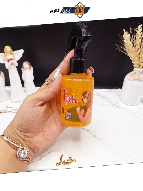 عطر مو فوق العاده خوشبوو ایپک ipek 130ml کد 35
