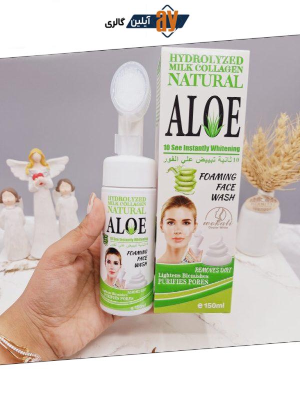 فوم براش دار آلوئه ورا مناسب  شستشوی صورت برند وکالی Wokali کد WKL675