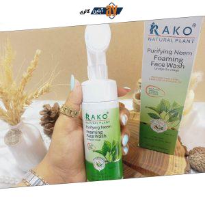 فوم براش دار از بین برنده پوست و چربی مرده برگ ریحان راکو RAKO اصلی کد RK1097