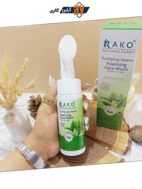 فوم براش دار از بین برنده پوست و چربی مرده برگ ریحان راکو RAKO اصلی کد RK1097