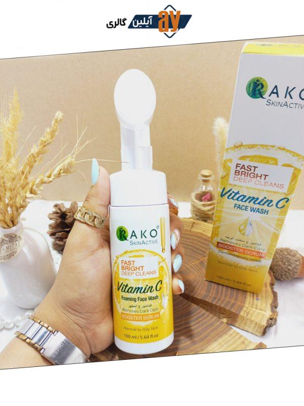 فوم براش دار سفیدکننده و تمیز کننده عمیق پوست عصاره ویتامین سی راکو RAKO اصلی کد RK1098