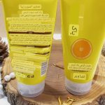 فوم شستشو صورت ویتامین سی برند ایمیجز images کد XXM61156