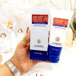 فوم شستشو قوی قاتل جوش و آکنه بیوآکوا BIOAQUA کد BQY60579