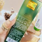 فوم شستشوی صورت آلوئه ورا بیوآکوا BIOAQUA کد BQY78044 | پخش عمده