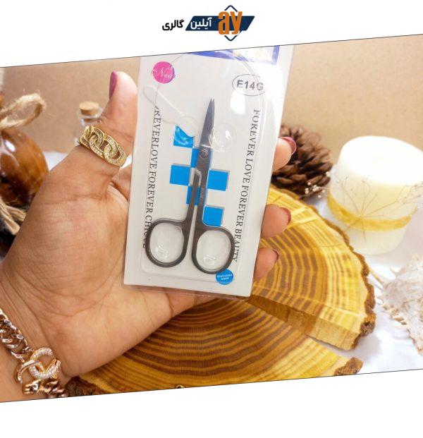 قیچی فلزی ابرو اف اند ال مدل E14G