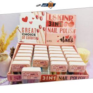 لاک سه قلو پرطرفدار نایلی پولیش لسکینر NAIL POLISH LSKINR کد 9008 | پخش عمده