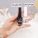 لاک مشکی و برق ناخن  Gesense  کد GS003