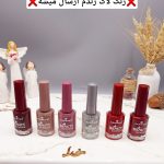 لاک ناخن بیوتی BEAUTY   GSSGnSG کد GS003