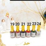 لاک ناخن مات پرطرفدار کاترینا بیوتی کد 2016