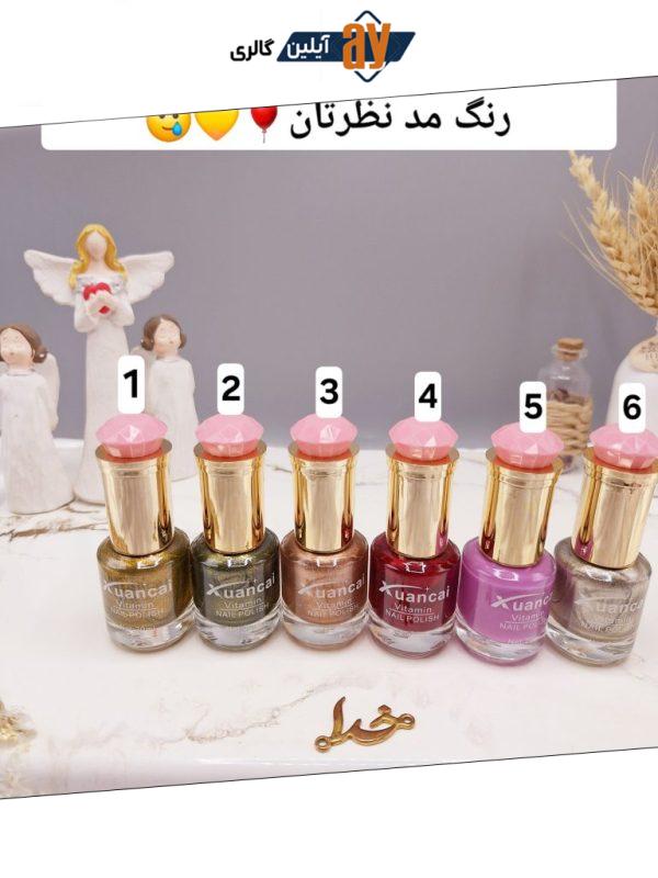 لاک ناخن نایلی پولیش برند Xuancal کد XC0988