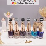 لاک ناخن نایلی پولیش برند YM کد 2860C