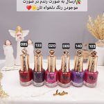 لاک ناخن نایلی پولیش برند YM کد 2860C