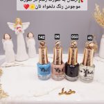 لاک ناخن نایلی پولیش برند YM کد 2860C