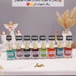 لاک ناخن نایلی پولیش درب شیشه ای برند YM BEAUTY