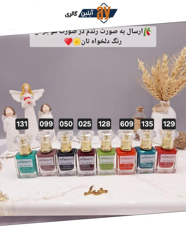 لاک ناخن نایلی پولیش درب شیشه ای برند YM BEAUTY