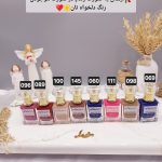 لاک ناخن نایلی پولیش درب شیشه ای برند YM BEAUTY