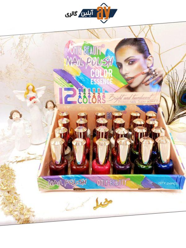 لاک ناخن پرطرفدار اونلی بیوتی ONLY BEAUTY کد N553