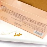 لاک ناخن پرطرفدار اونلی بیوتی ONLY BEAUTY کد N553