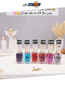 لاک ناخن پرطرفدار نایلی پولیش YM کد 28601